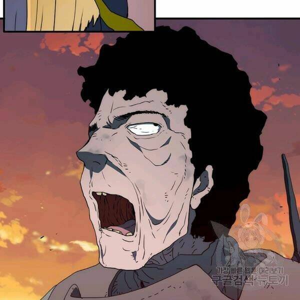 Các Chòm Sao Chỉ Chú Ý Mình Tôi: Chapter 25