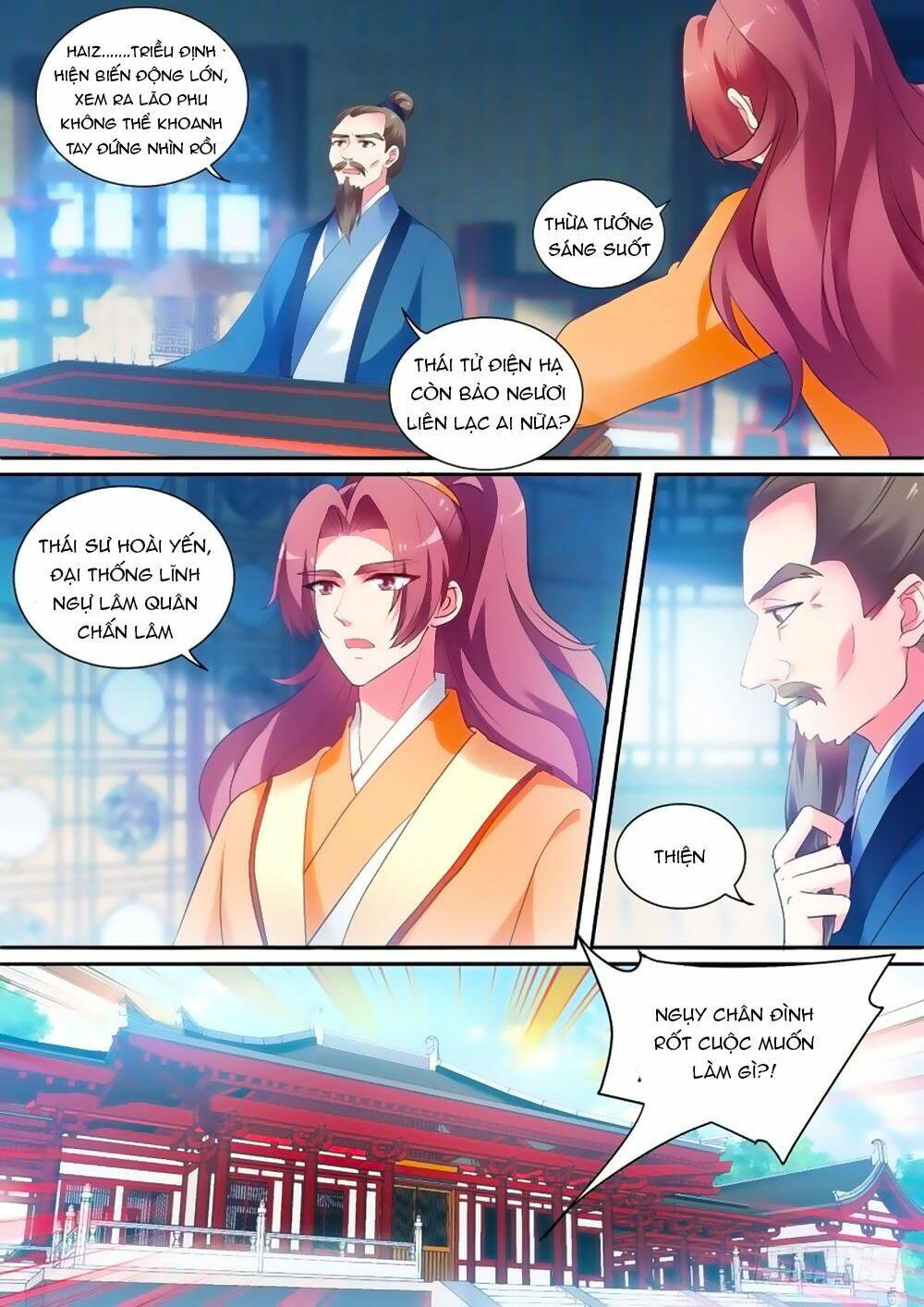 Hệ Thống Chế Tạo Nữ Thần: Chapter 158