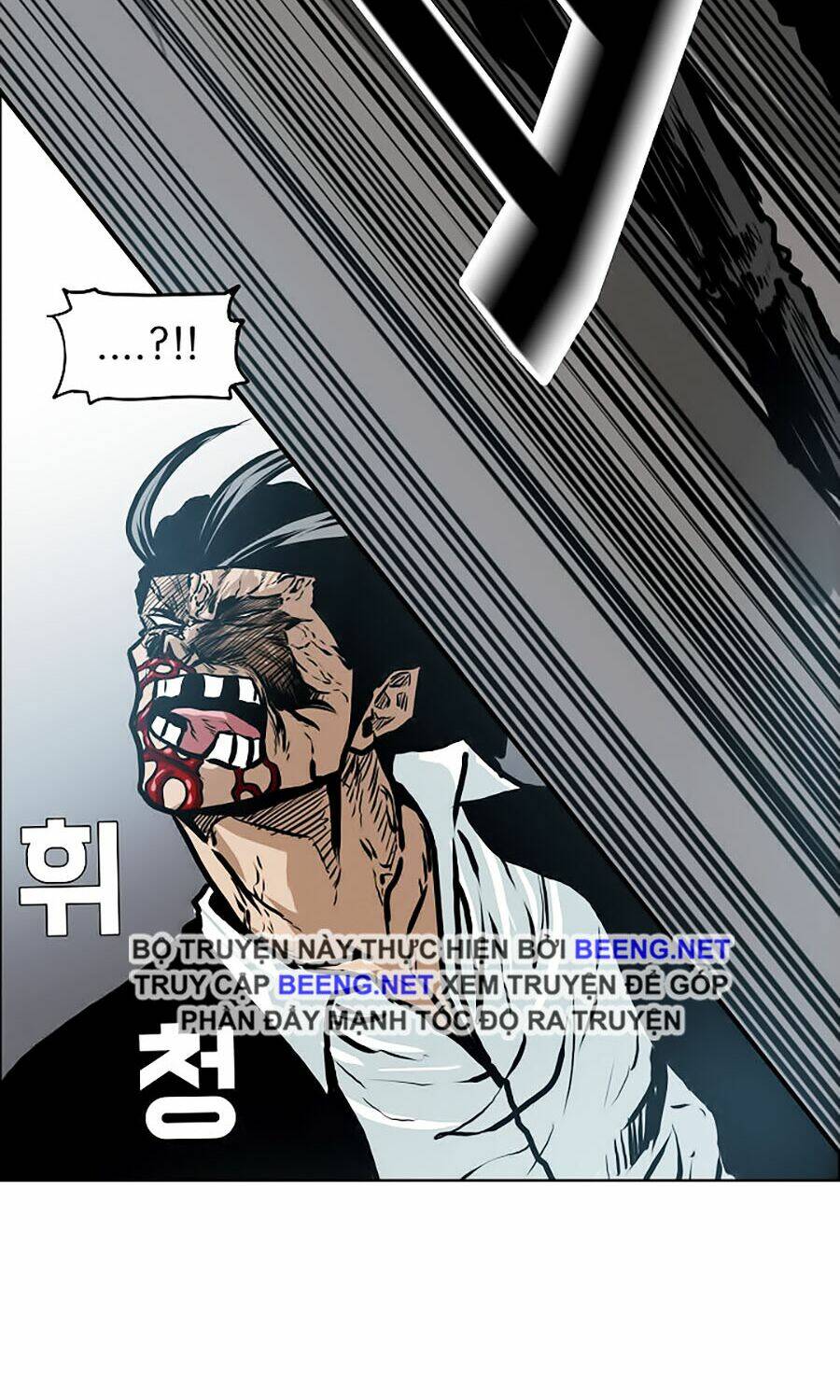 Bá Chủ Học Đường Ss3: Chapter 23