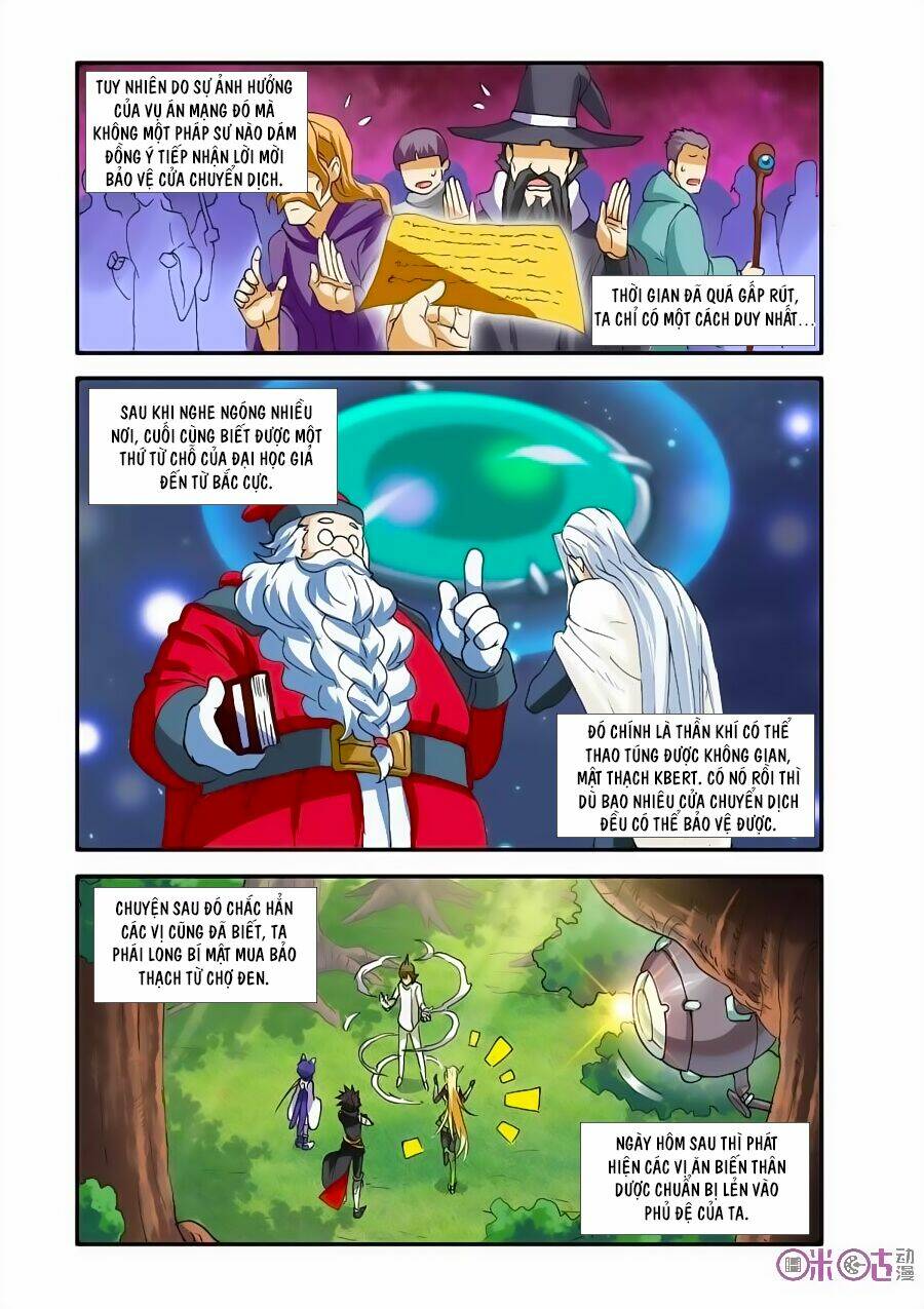 Tấn Công Nào! Ma Vương!: Chapter 44