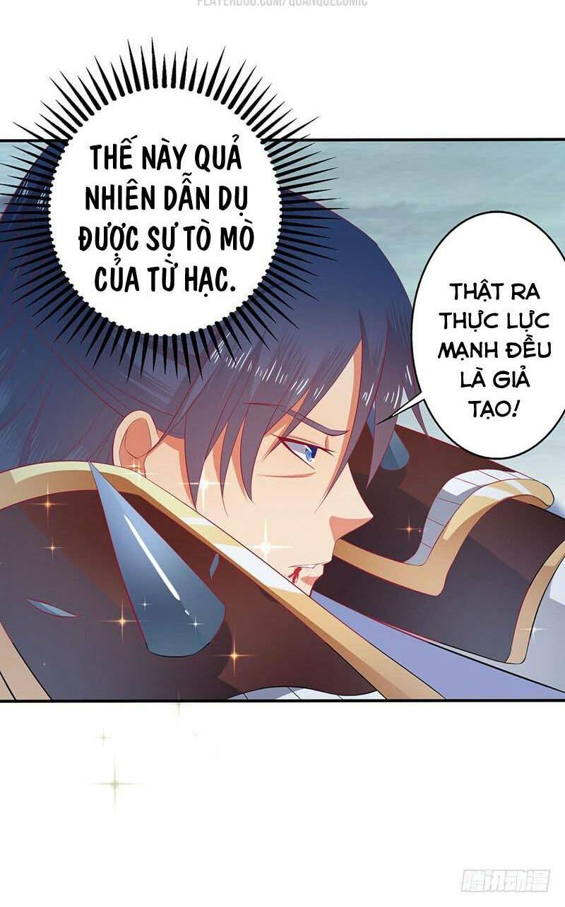 Ta Có Một Bộ Hỗn Độn Kinh: Chapter 63