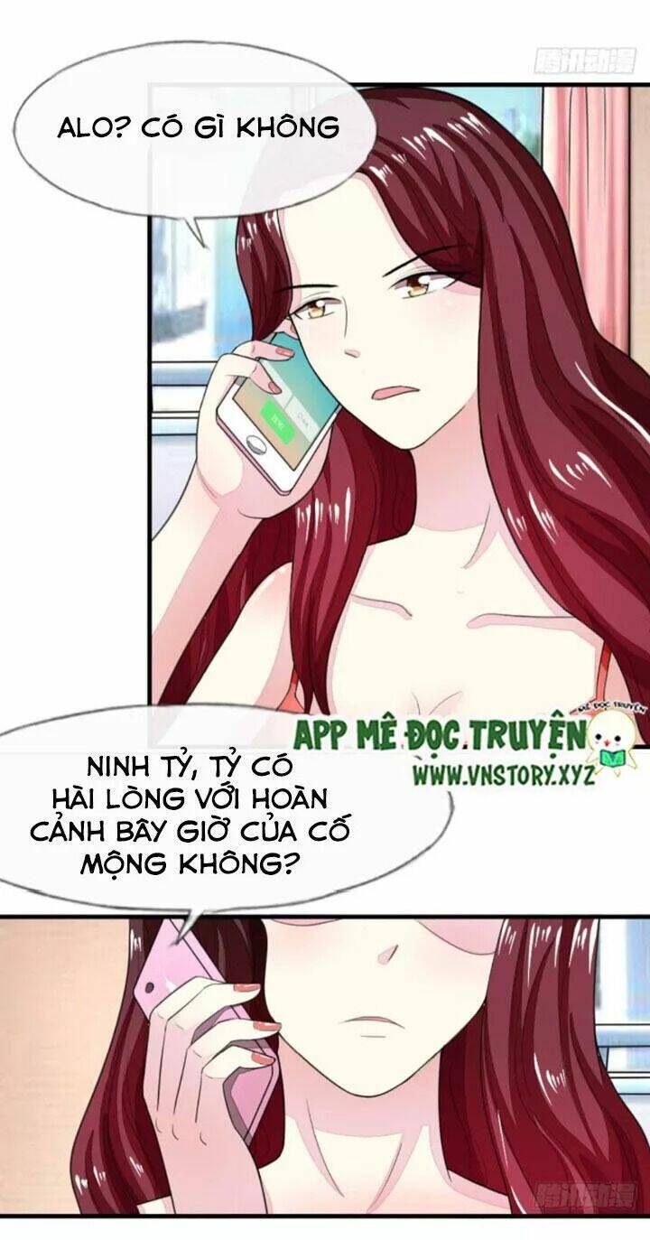 Nam Thần Ma Cà Rồng: Sủng Nhược Tiểu Lãn Thê: Chapter 115