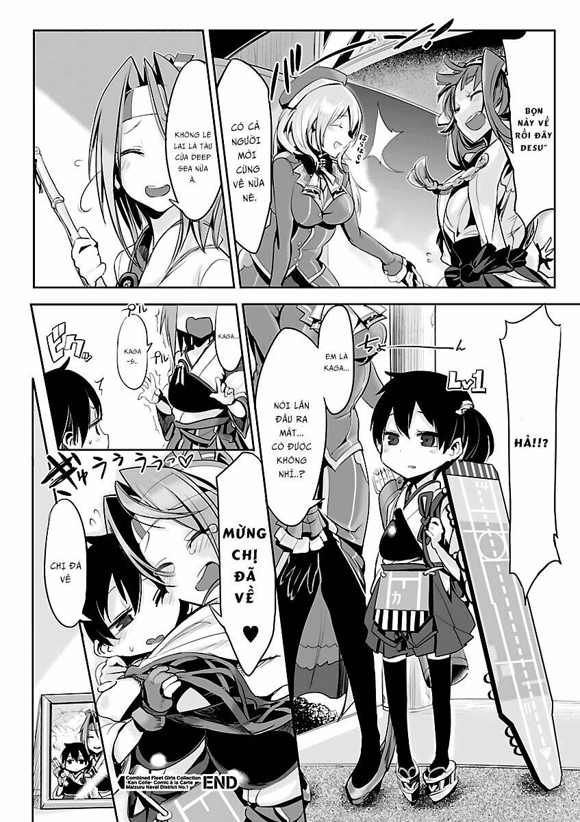 Kancolle Doujin Collection: Chapter 1