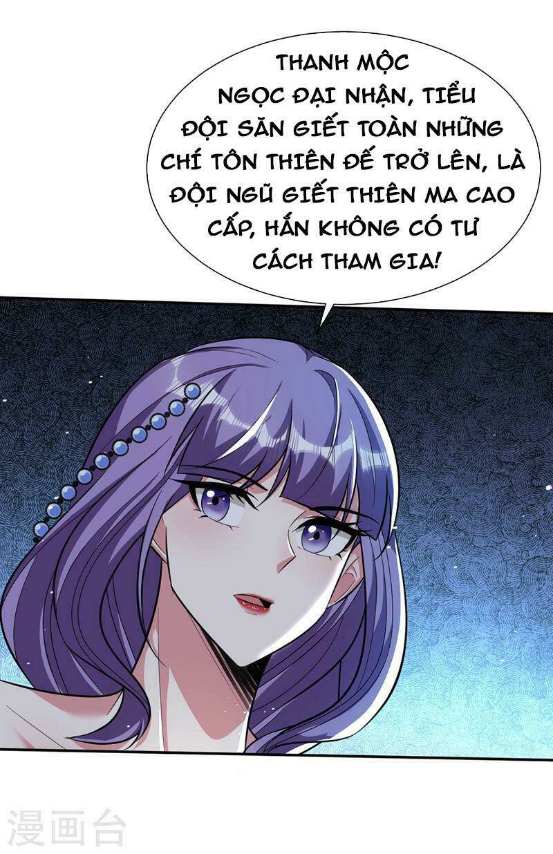Yêu Giả Vi Vương: Chapter 341