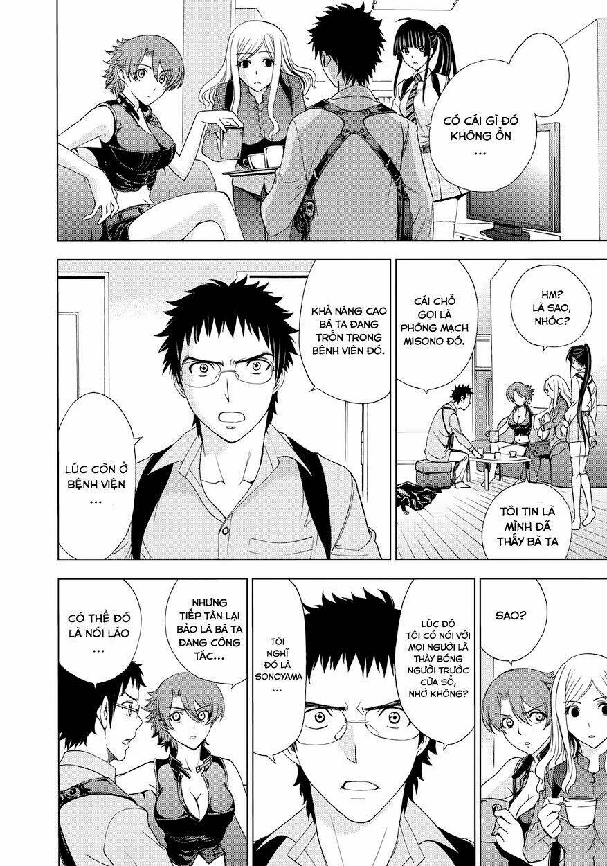 Deathtopia: Chapter 11
