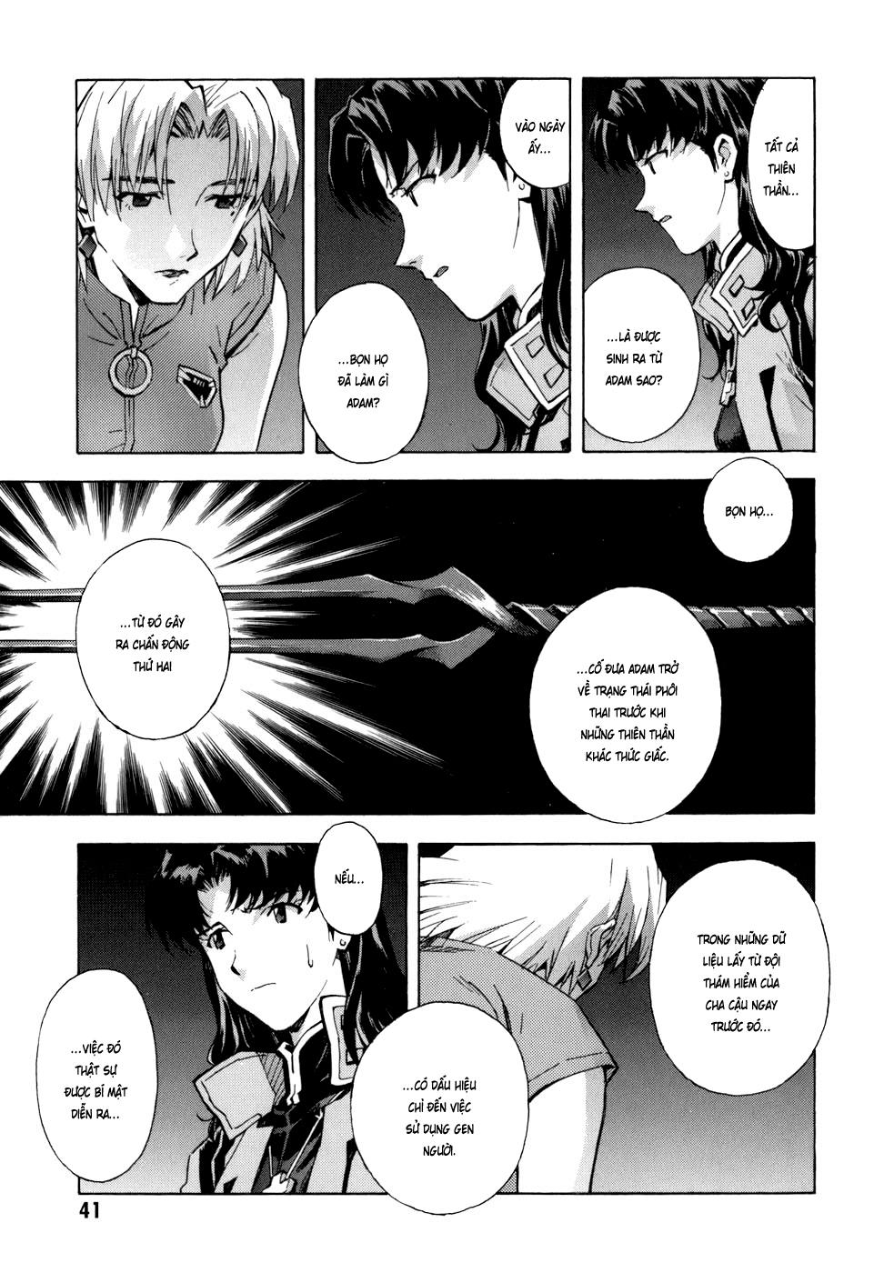 Shin Seiki Evangelion: Chapter 72