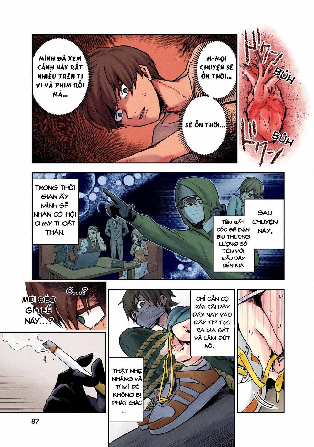 Kuronou Syndrome: Chapter 4