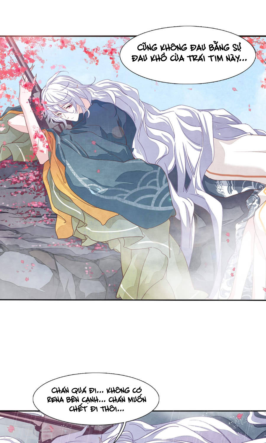 Luyến Thượng Vu Nữ Đích Yêu Chủ Đại Nhân: Chapter 11.1