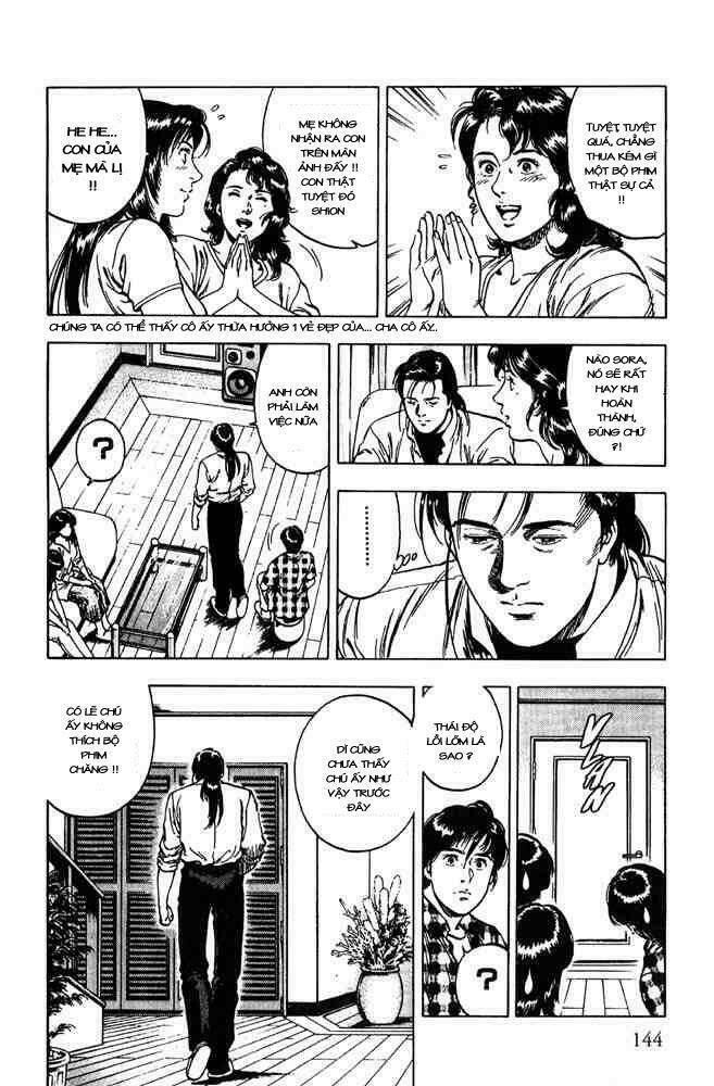 Family Compo: Chapter 13