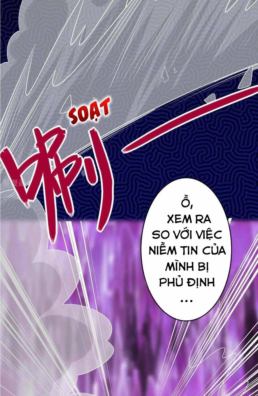 Chí Tôn Võ Đế: Chapter 301