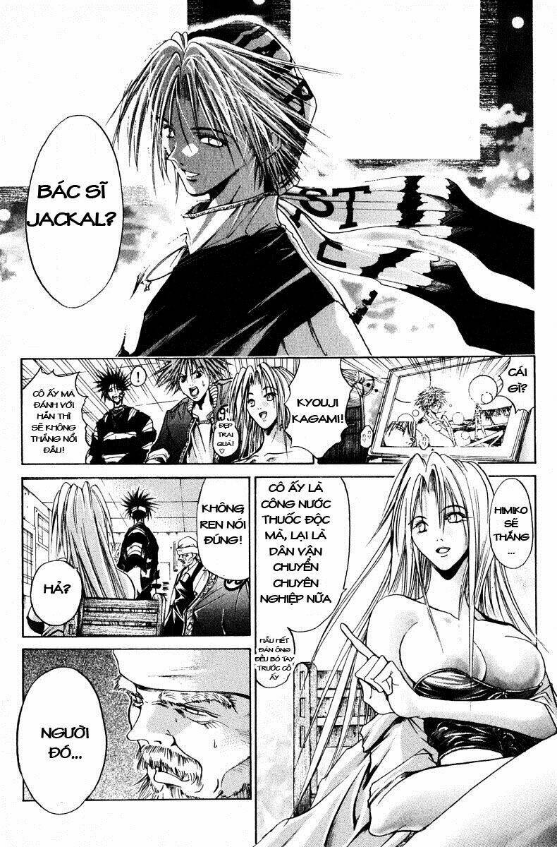 Get Backers: Chapter 68