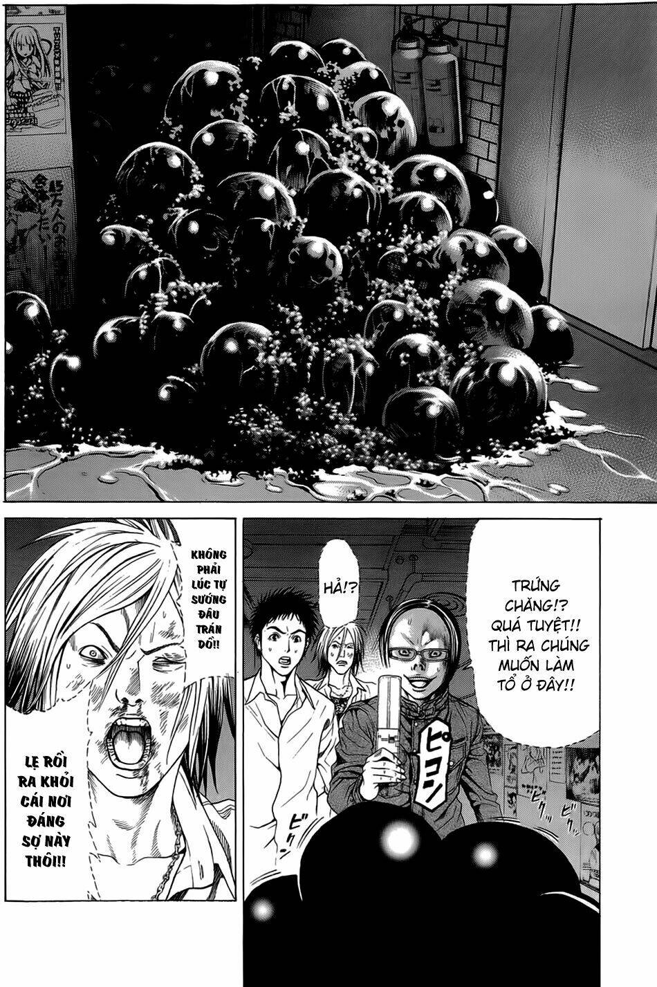 Hakaijuu: Chapter 12