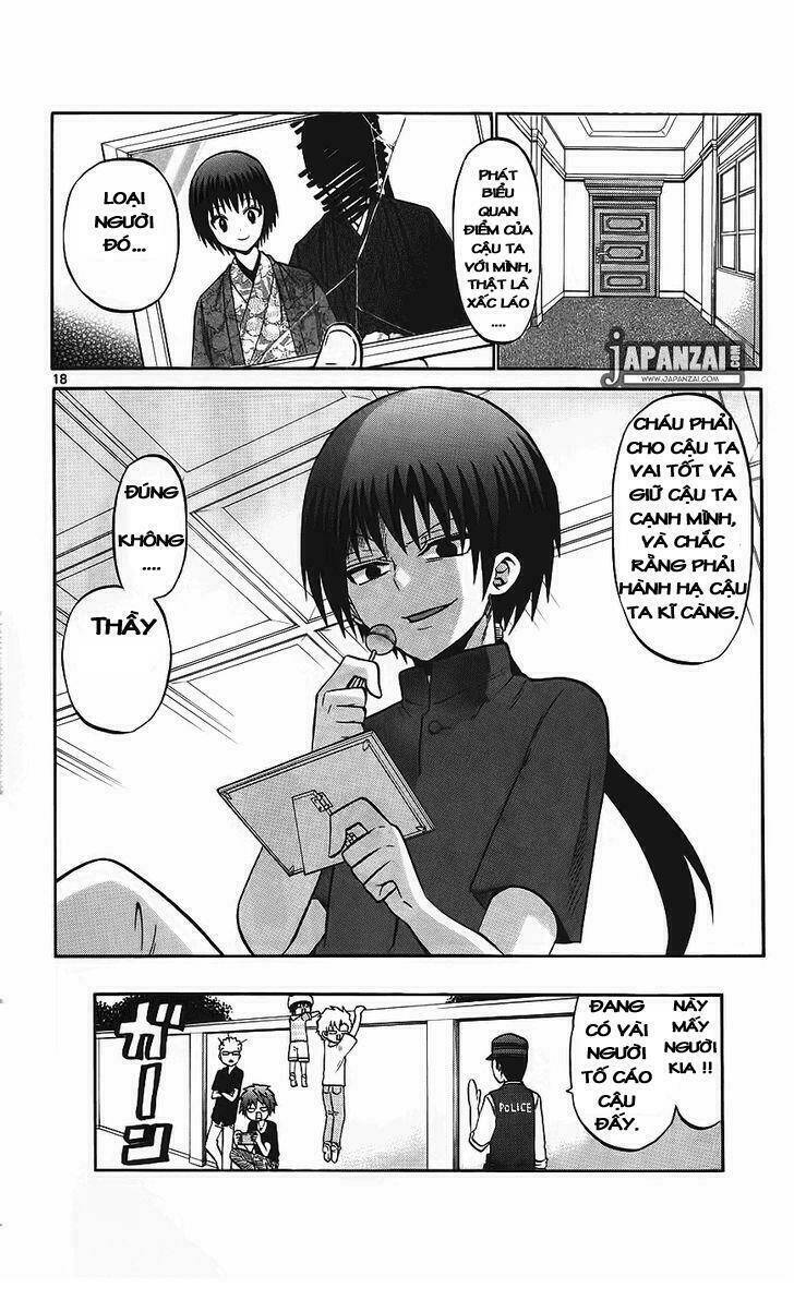 Kunisaki Izumo No Jijou: Chapter 39