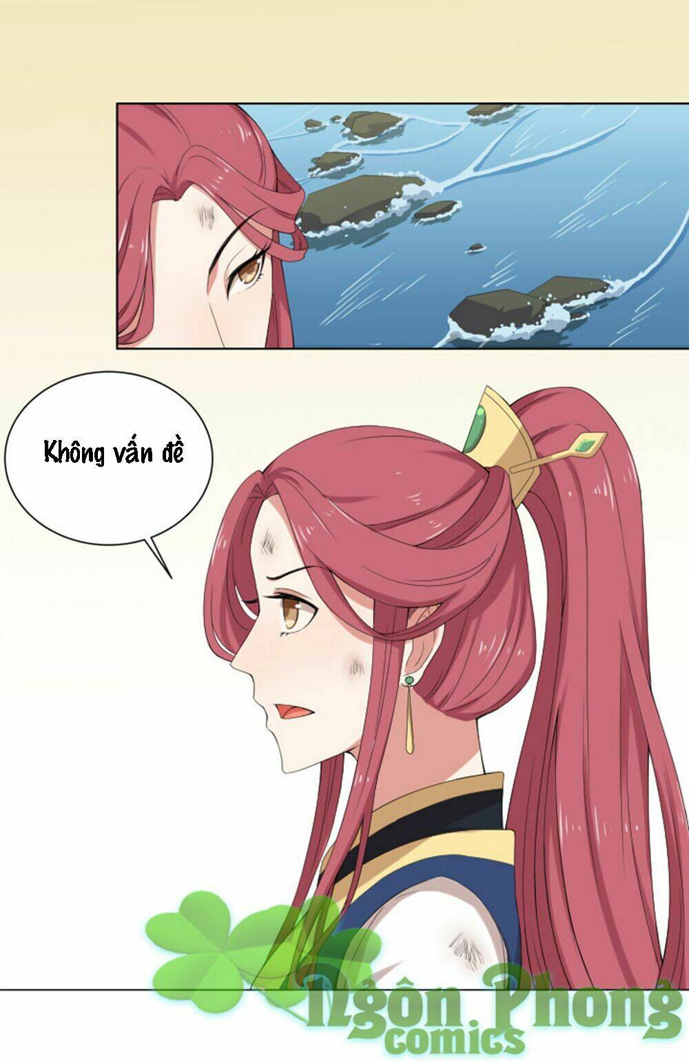 Tinh Hải Phù Mộng: Chapter 15