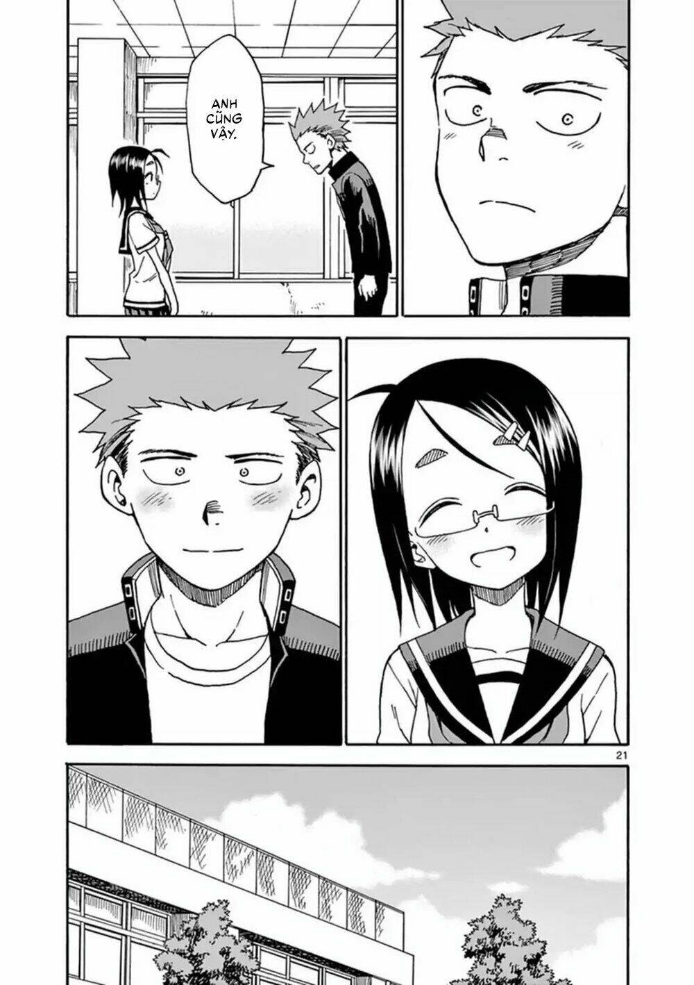 Fudatsuki No Kyoko-Chan: Chapter 37