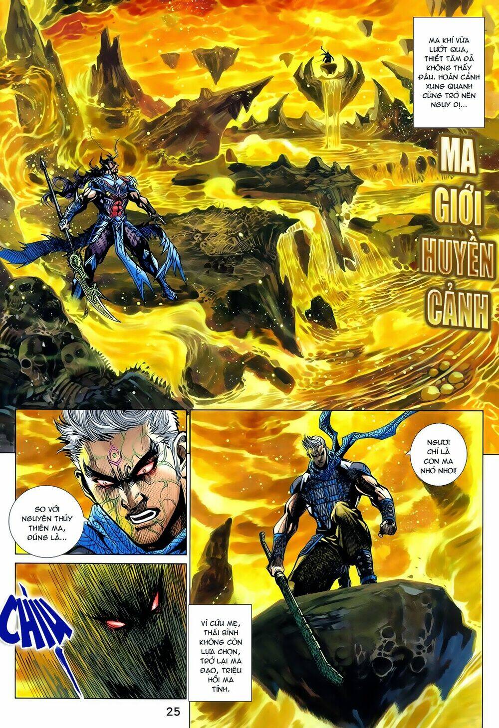 Thần Binh Vấn Thiên: Chapter 16