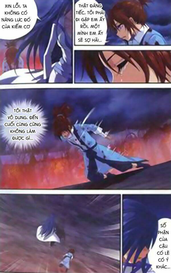 Thâu Tinh Dị Giới Bản: Chapter 2