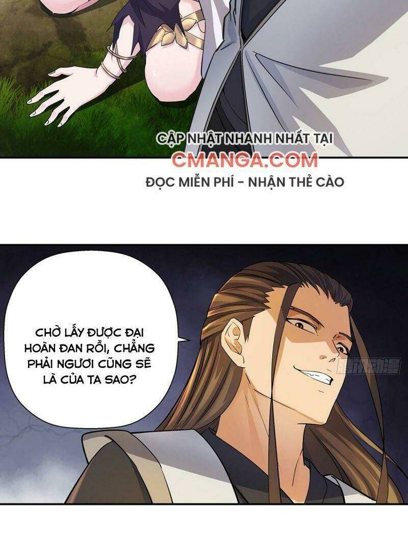Ta Là Đại Hoàn Đan: Chapter 1.3