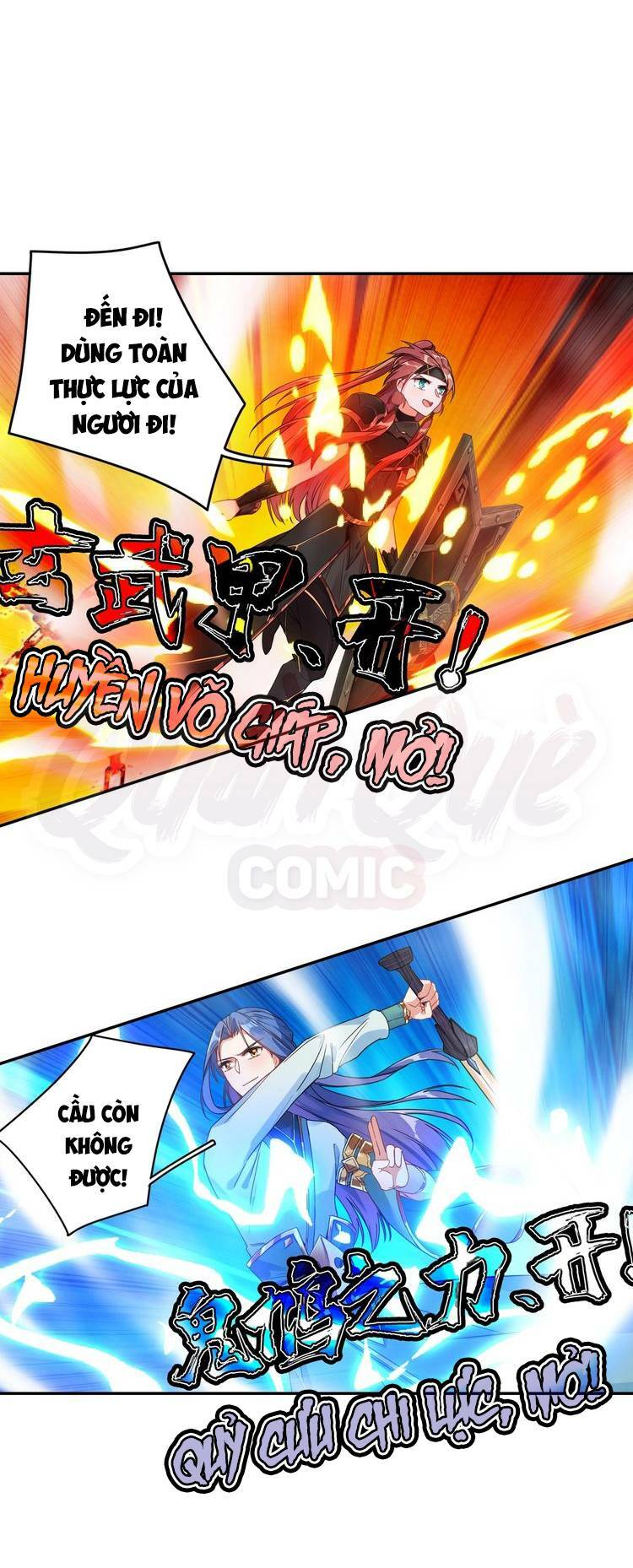 Lục Tích Chi Mộng Yểm Cung: Chapter 28