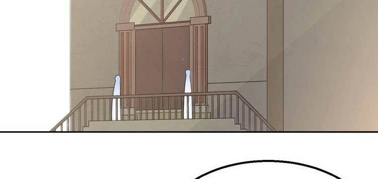 Điều Ước Sủng Ái Bất Bình Đẳng: Chapter 111.1