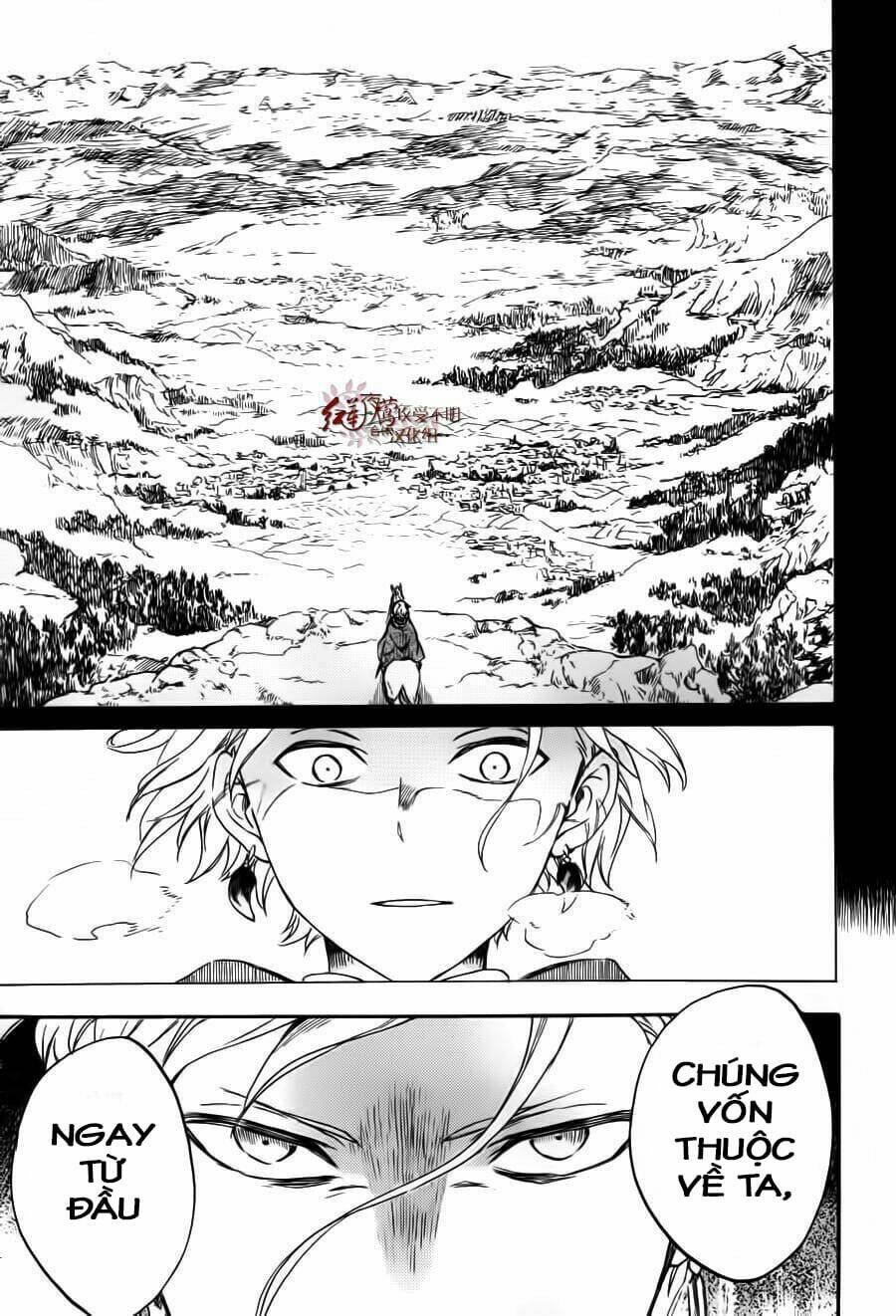 Cô Người Hầu Tóc Đỏ: Chapter 85