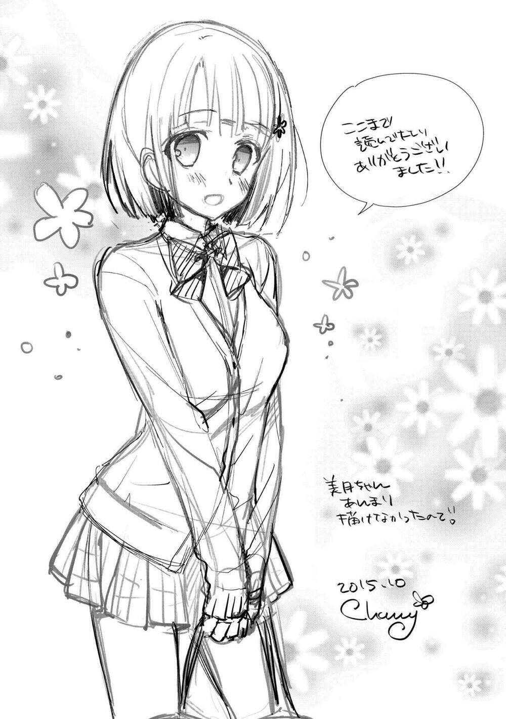 Hyakuren No Haou To Seiyaku No Ikusa Otome: Chapter 6