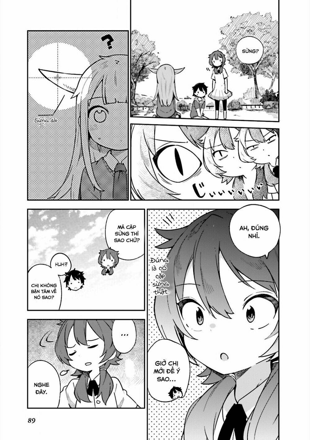 Madoromi-Chan Ga Iku: Chapter 8