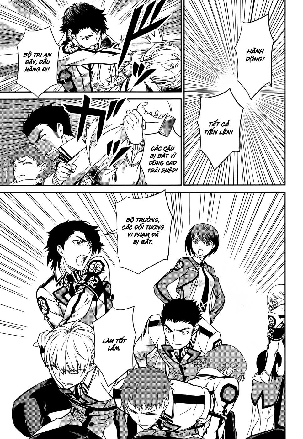 Mahouka Koukou No Rettousei - Nyuugaku Hen: Chapter 15