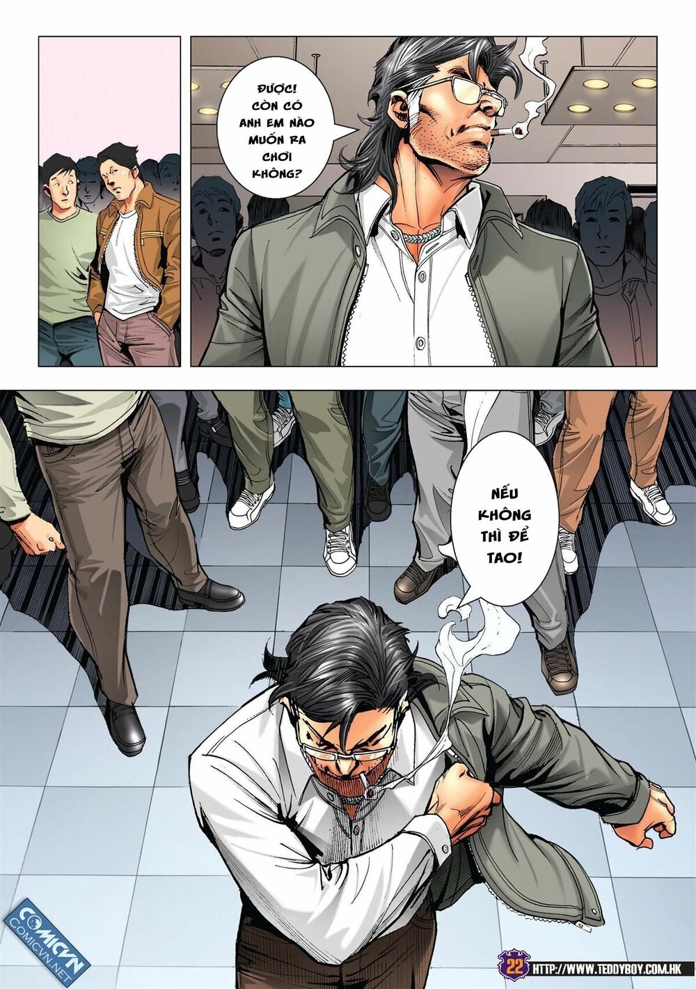 Người Trong Giang Hồ: Chapter 2218: Huynh đệ đối chiến
