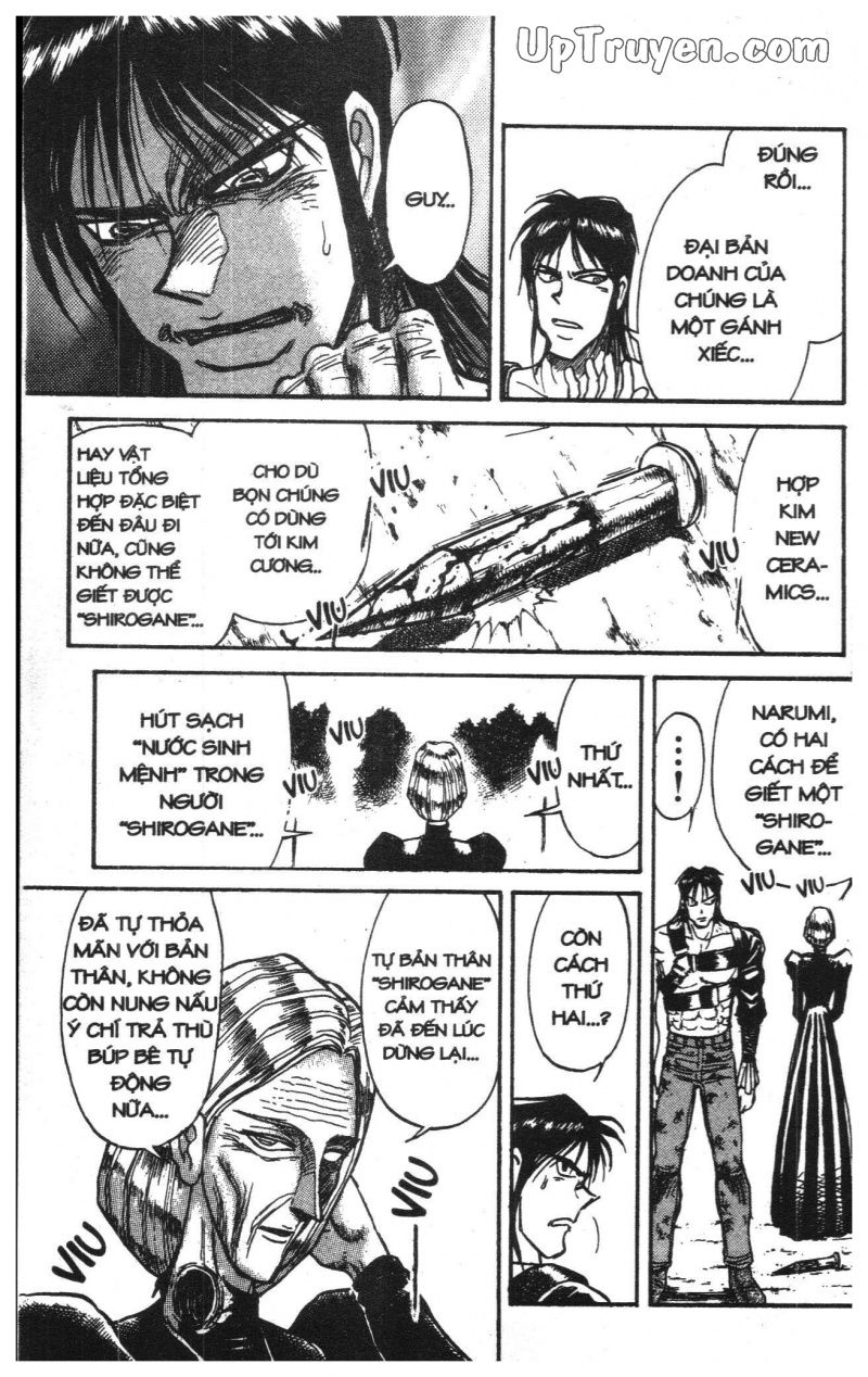 Fujita Kazuhiro: Chapter 14