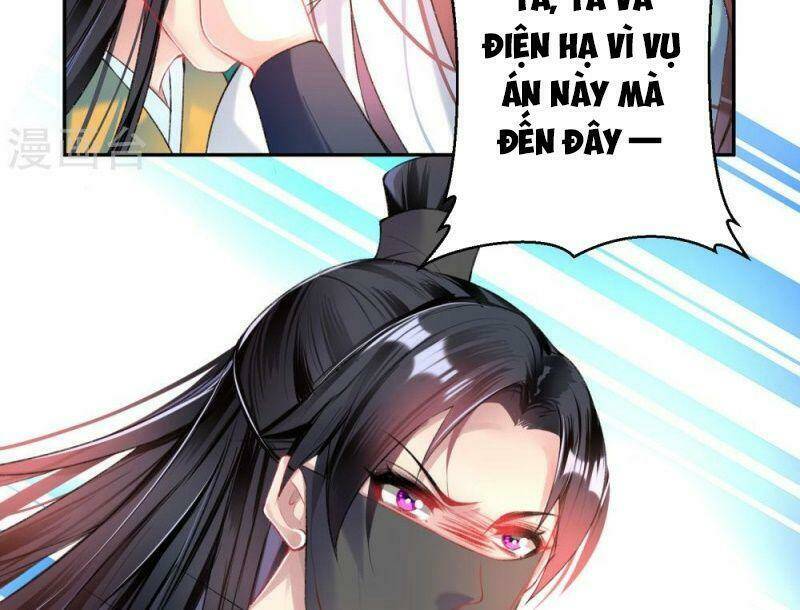 Vương Gia, Áo Lót Của Ngươi Rơi Mất Rồi: Chapter 58