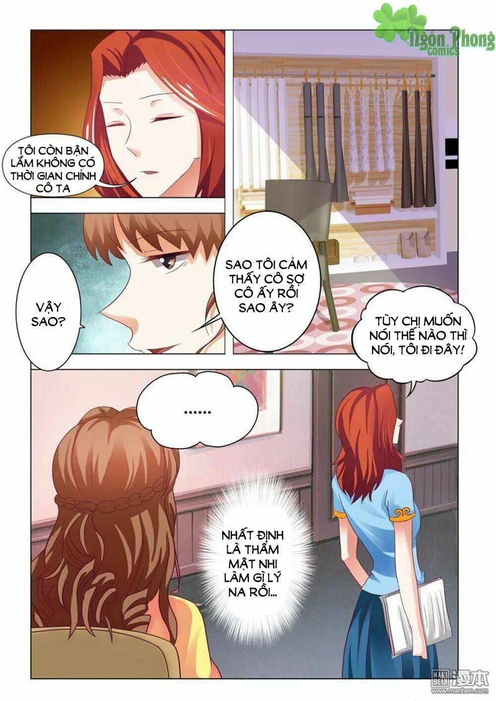 Hào Môn Tiểu Lão Bà: Chapter 81