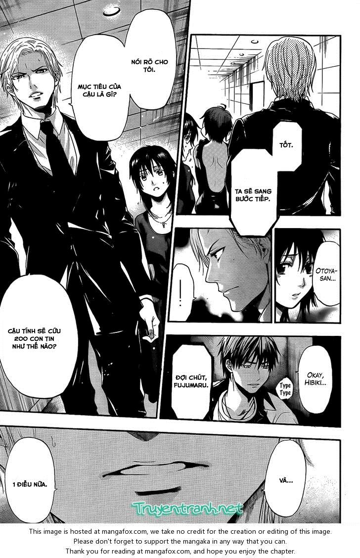 Bloody Monday 3: Chapter 14