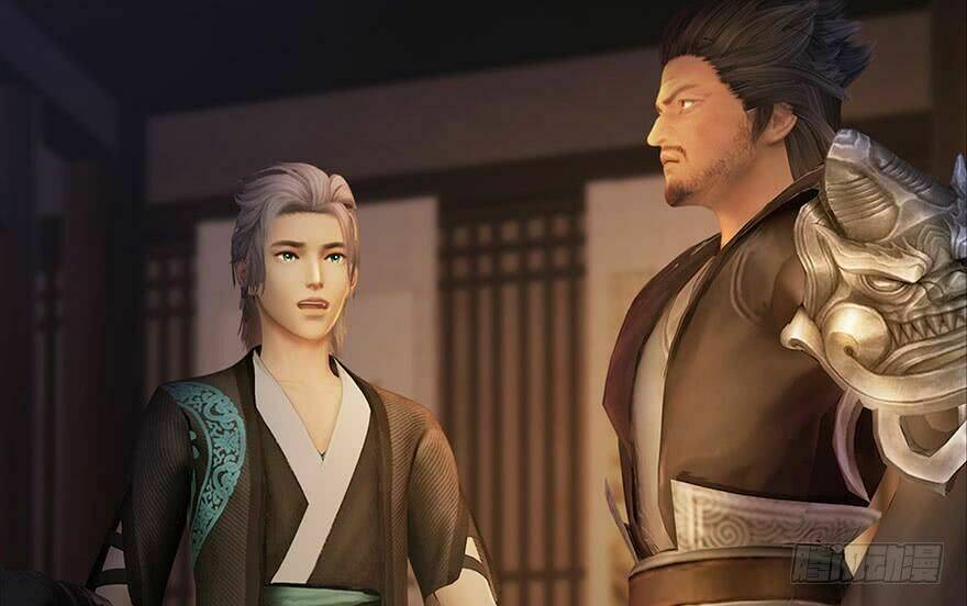 Cửu Hoang Đọa Huyền Sư: Chapter 117