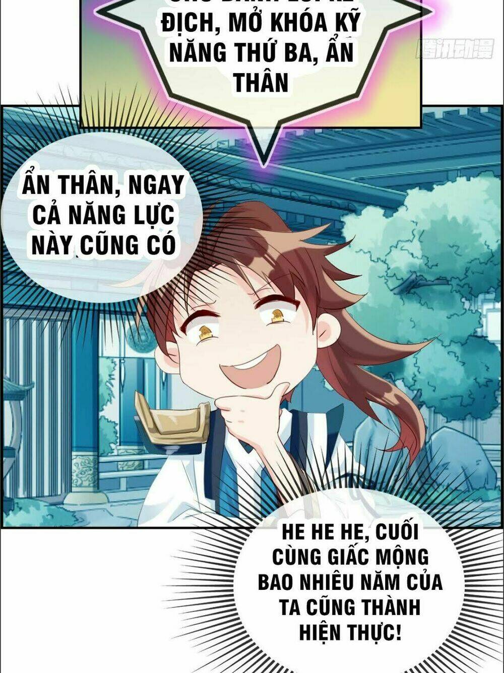 Tối Cường Hoàn Khố Hệ Thống: Chapter 5