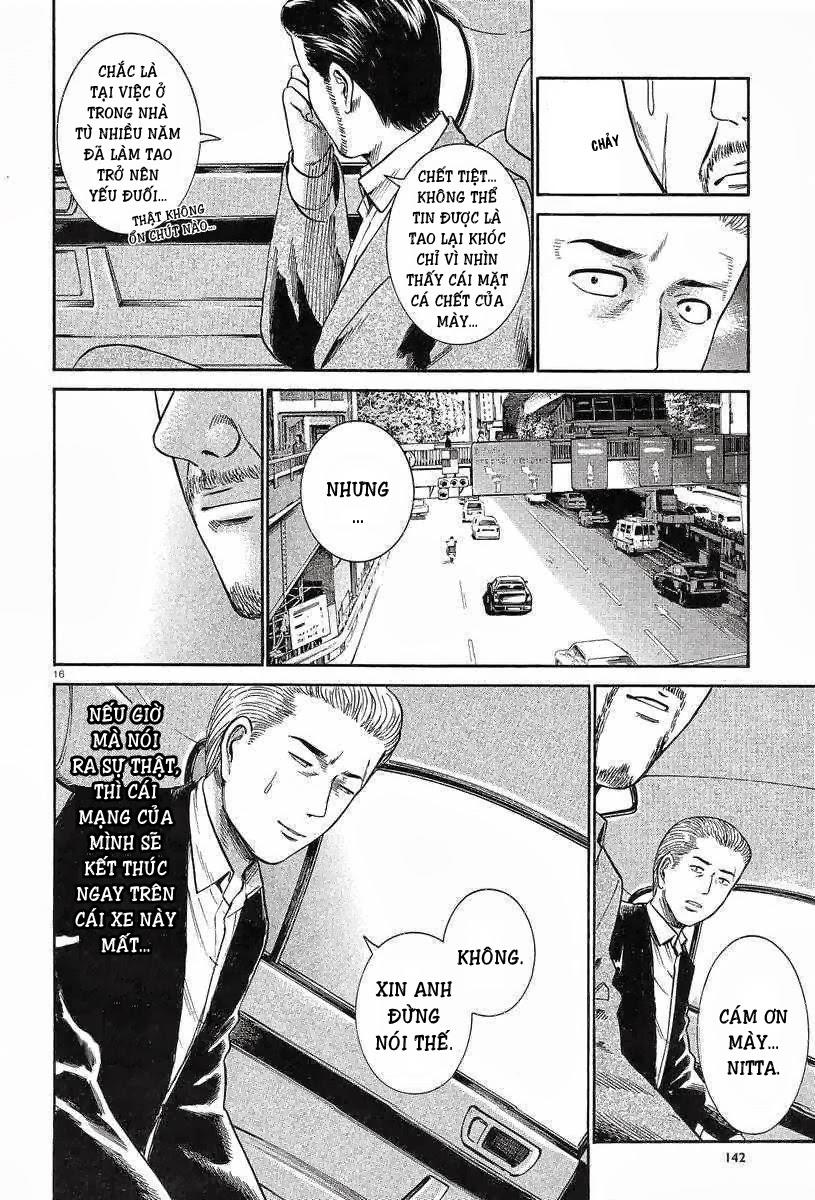 Não Phẳng Siêu Năng Lực: Chapter 24