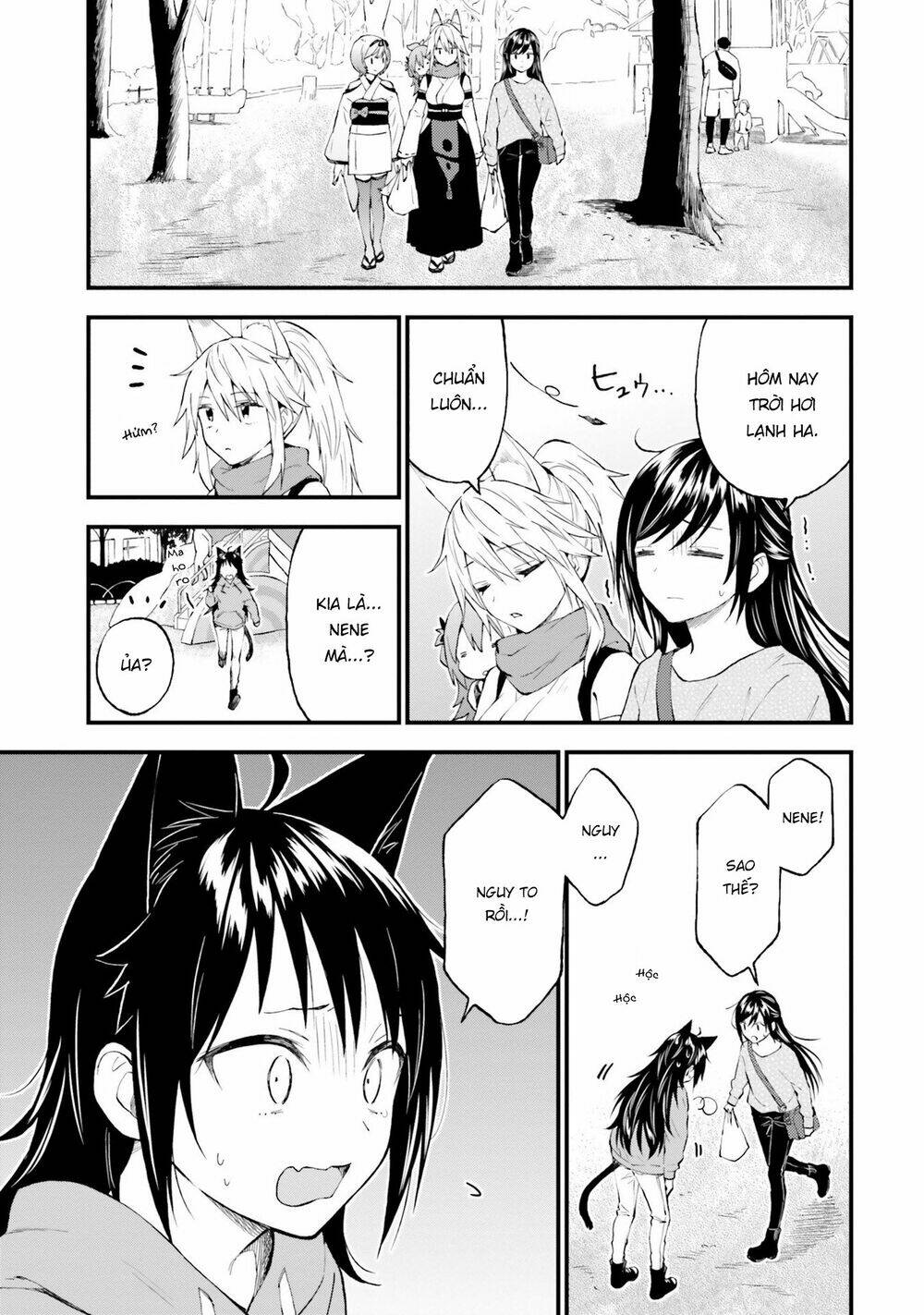 Ayakashiko: Chapter 57