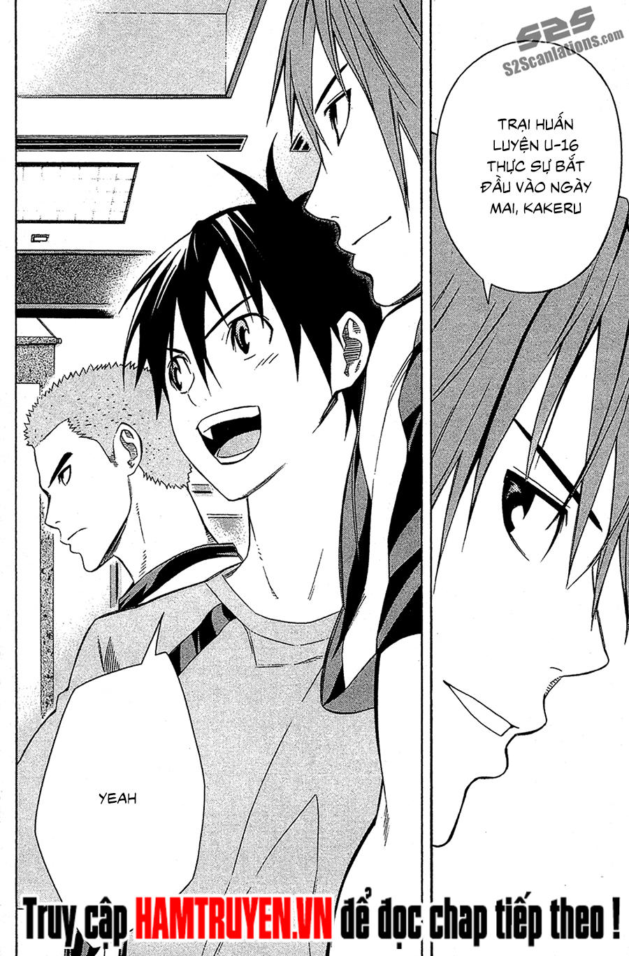 Area No Kishi: Chapter 128