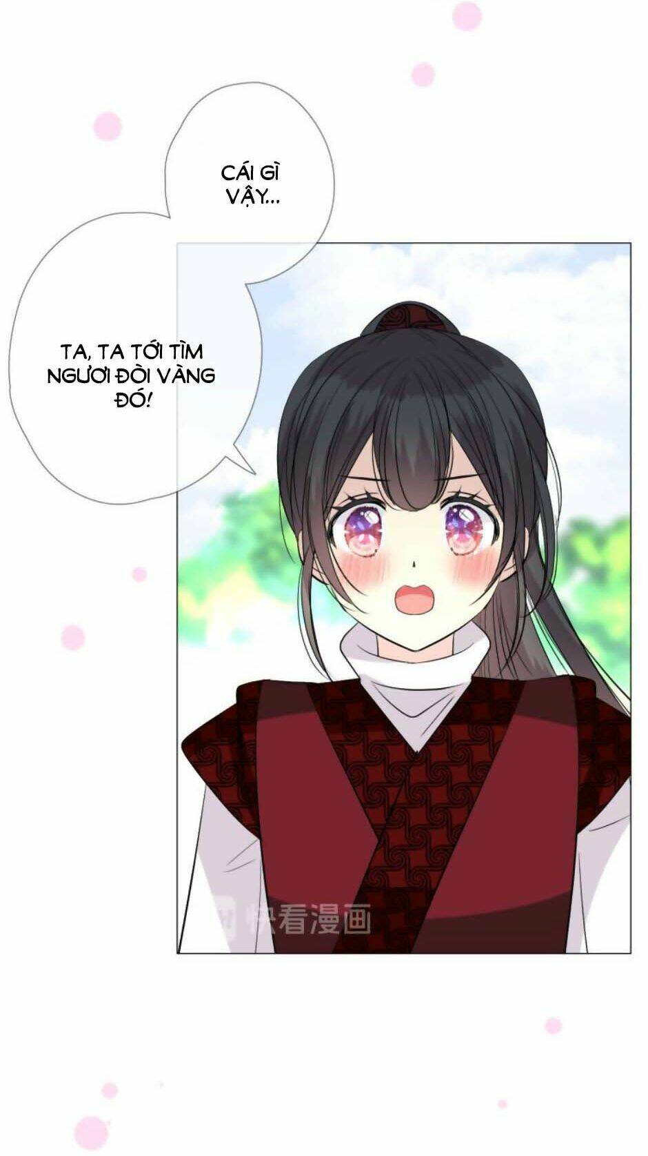 Sao Lại Là Yêu?: Chapter 17