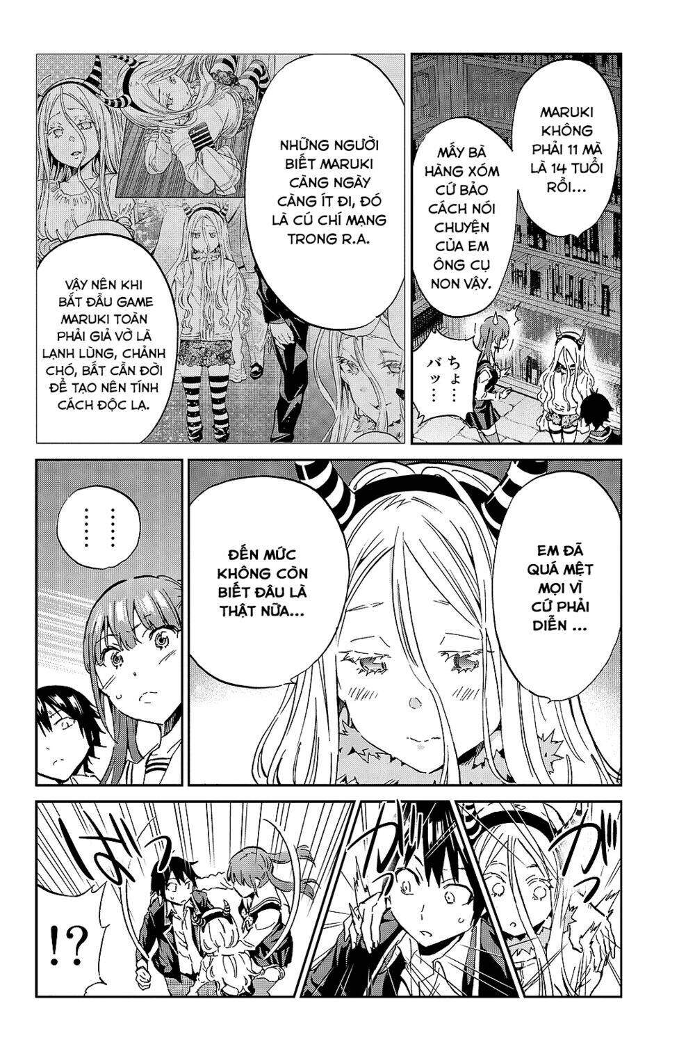 Real Account Ii: Chapter 94