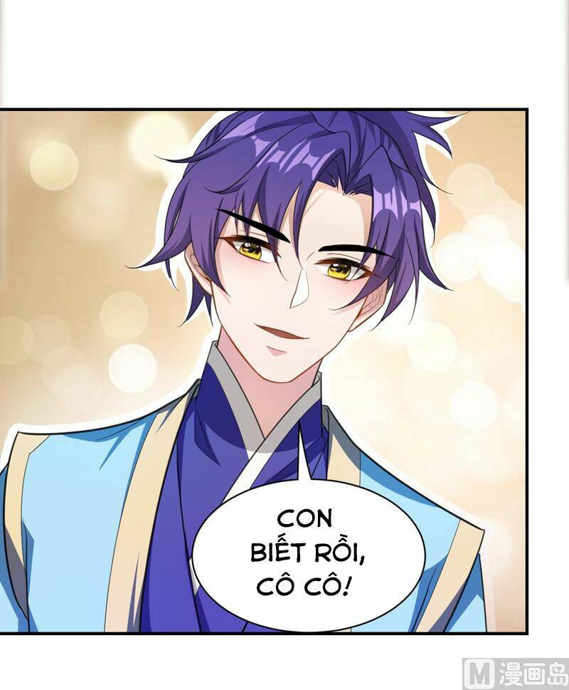 Yêu Giả Vi Vương: Chapter 67