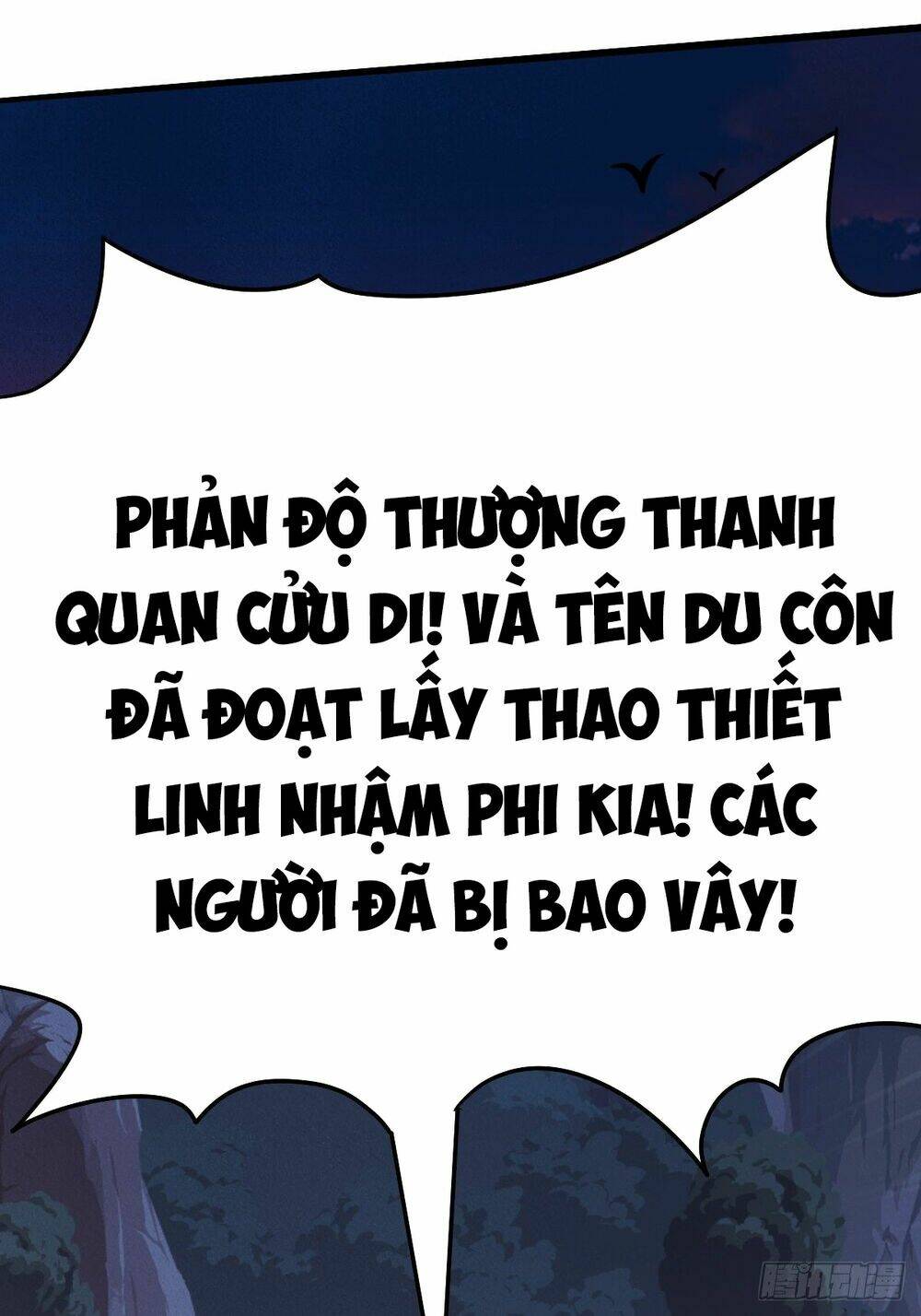 Cục Gạch Xông Vào Dị Giới: Chapter 5