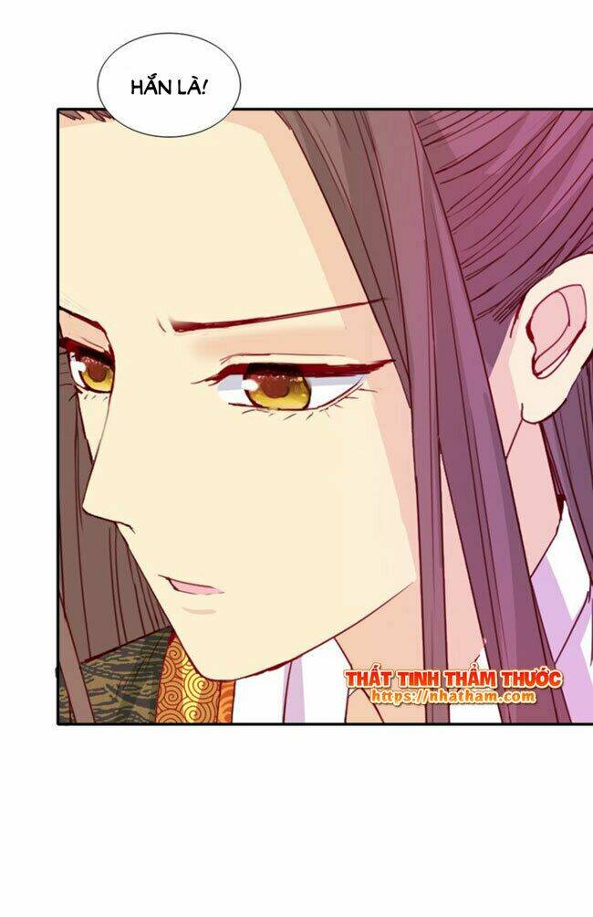 Mộng Văn Sơn Hải Kinh: Chapter 18