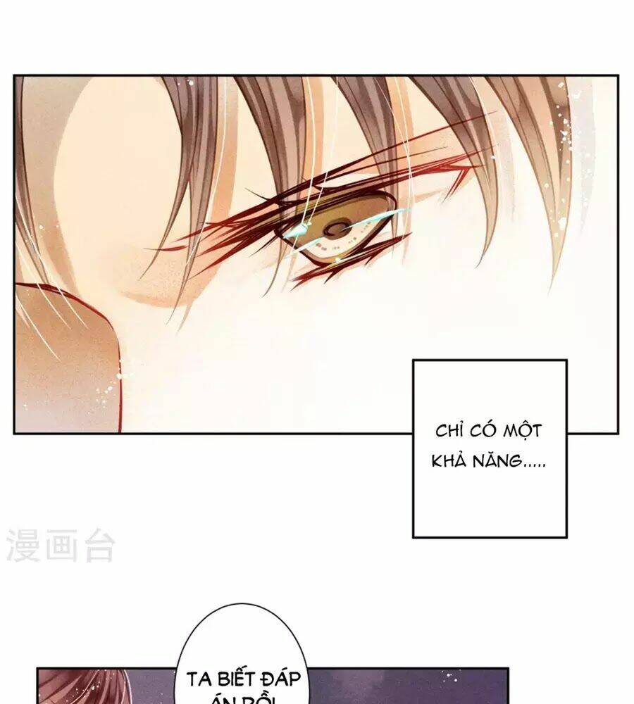 Ái Thượng Vô Địch Tiếu Hoàng Hậu: Chapter 105