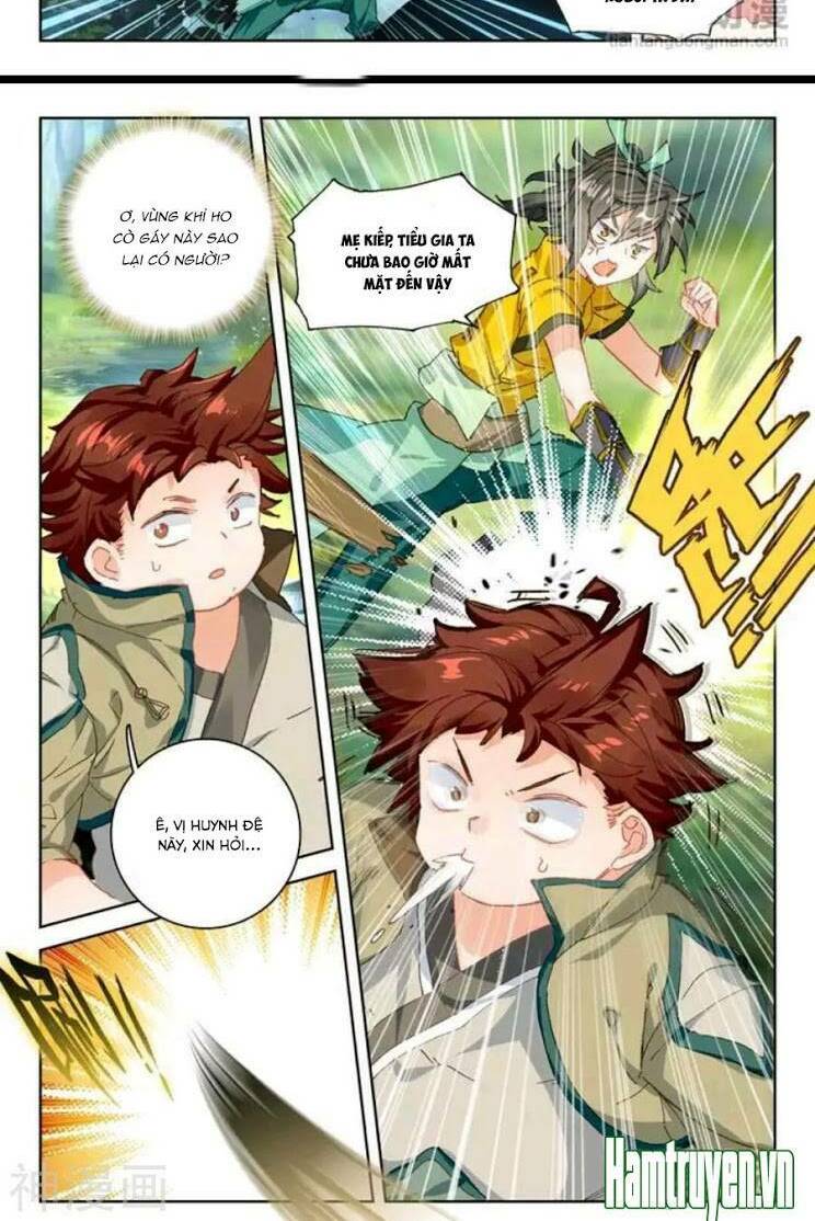 Đại Khâu Giáp Sư: Chapter 23.1