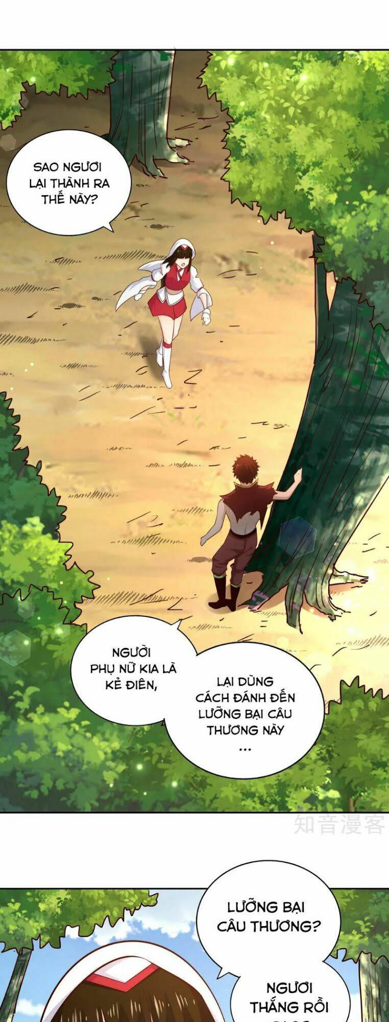 Võ Linh Kiếm Tôn: Chapter 72
