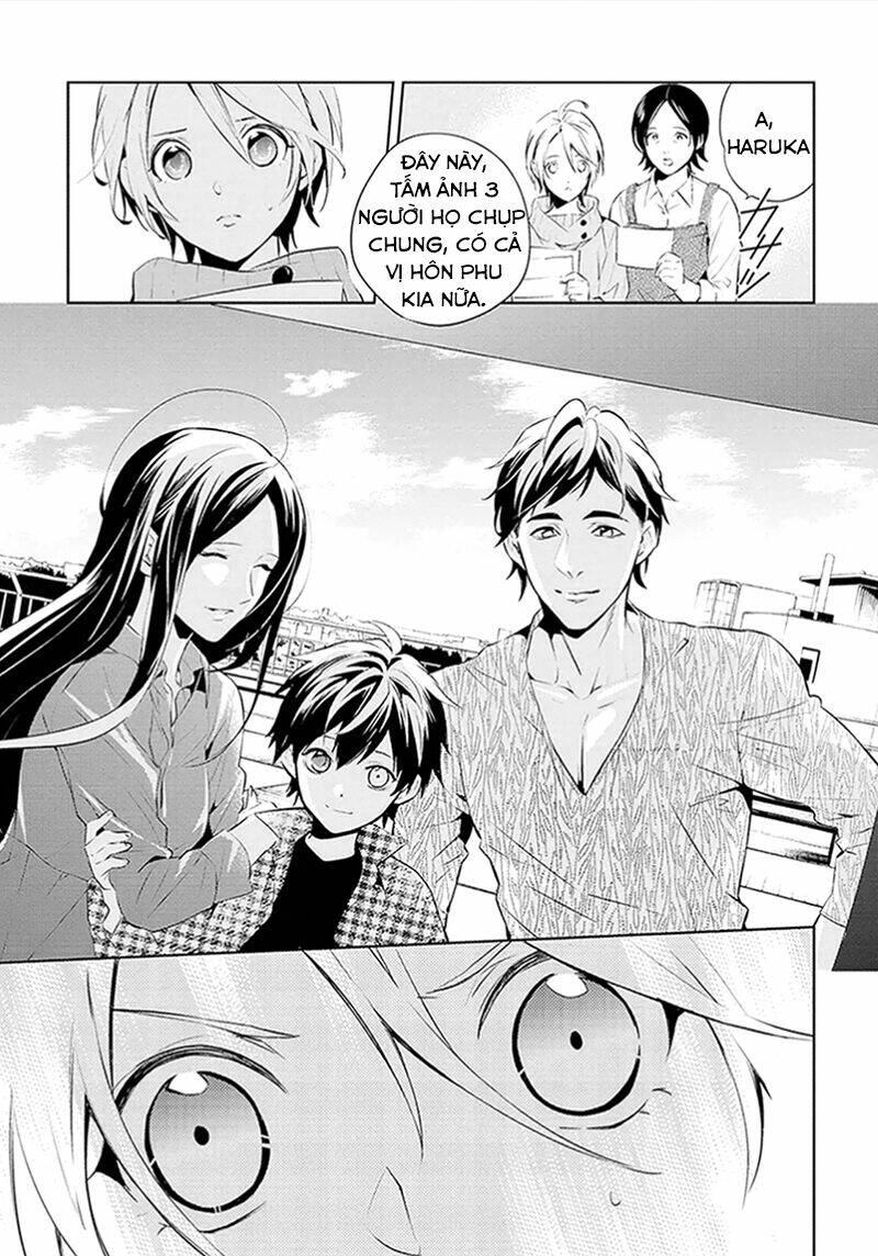 Shinrei Tantei Yakumo: Chapter 44