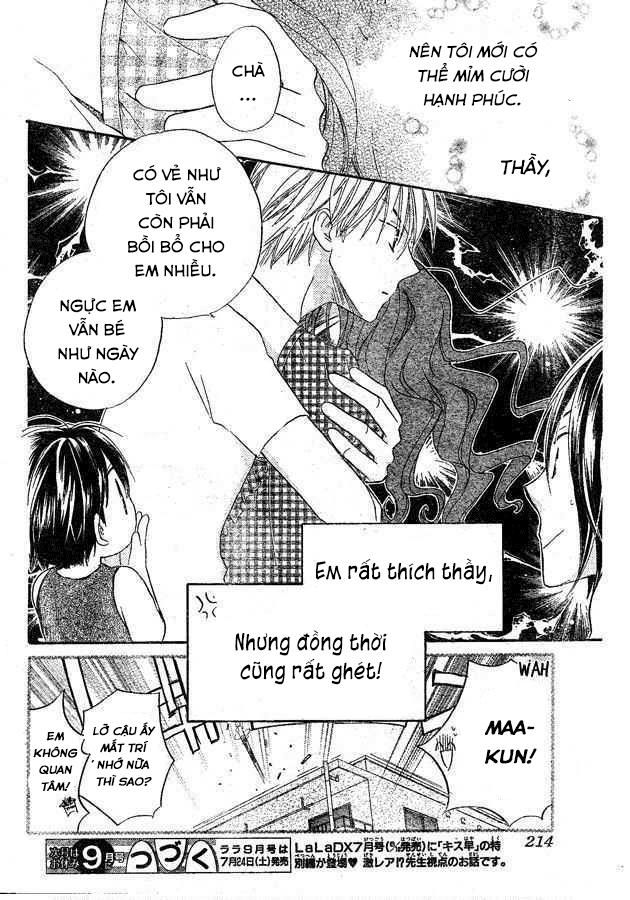 Faster Than A Kiss: Chapter 35.5