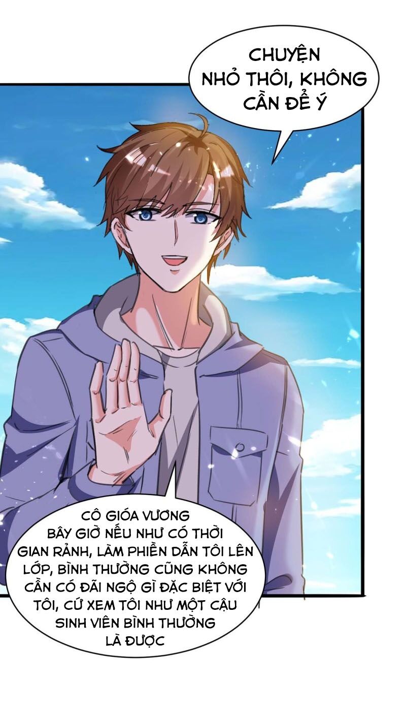 Thần Cấp Thấu Thị: Chapter 205