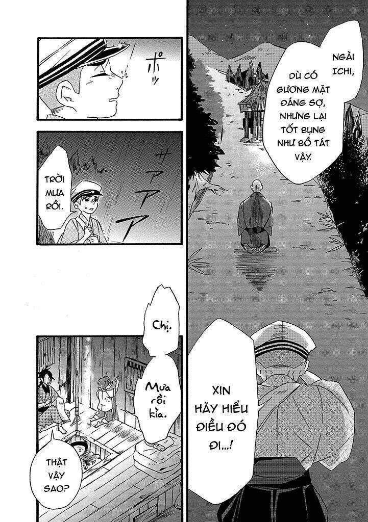 Will You Marry Me Again If You Are Reborn?: Chapter 7